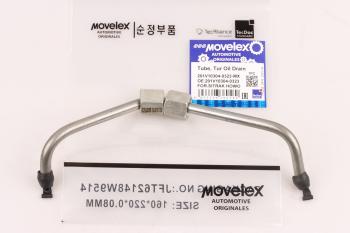 1 329 р. Трубка топливная SITRAK HOWO дв.MC11,MC13 1-го цилиндра MOVELEX MOVELEX 201v103040323-mx  с доставкой в г. Майкоп. Увеличить фотографию 1