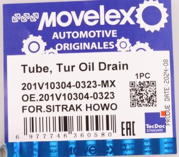 1 329 р. Трубка топливная SITRAK HOWO дв.MC11,MC13 1-го цилиндра MOVELEX MOVELEX 201v103040323-mx  с доставкой в г. Майкоп. Увеличить фотографию 7