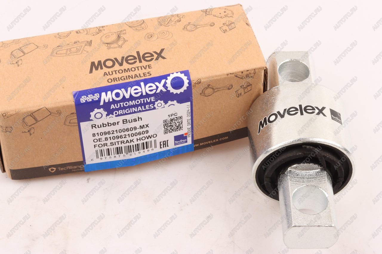 999 р. Сайлентблок SITRAK HOWO стабилизатора кабины MOVELEX MOVELEX 810962100609-mx  с доставкой в г. Майкоп