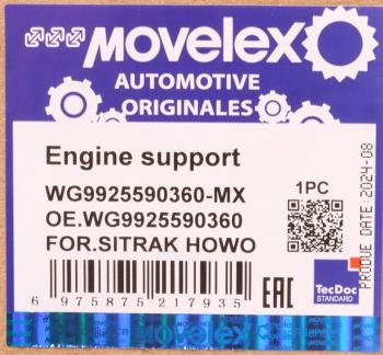 4 999 р. Подушка SITRAK HOWO T5G двигателя задняя MOVELEX MOVELEX wg9925590360-mx  с доставкой в г. Майкоп. Увеличить фотографию 8