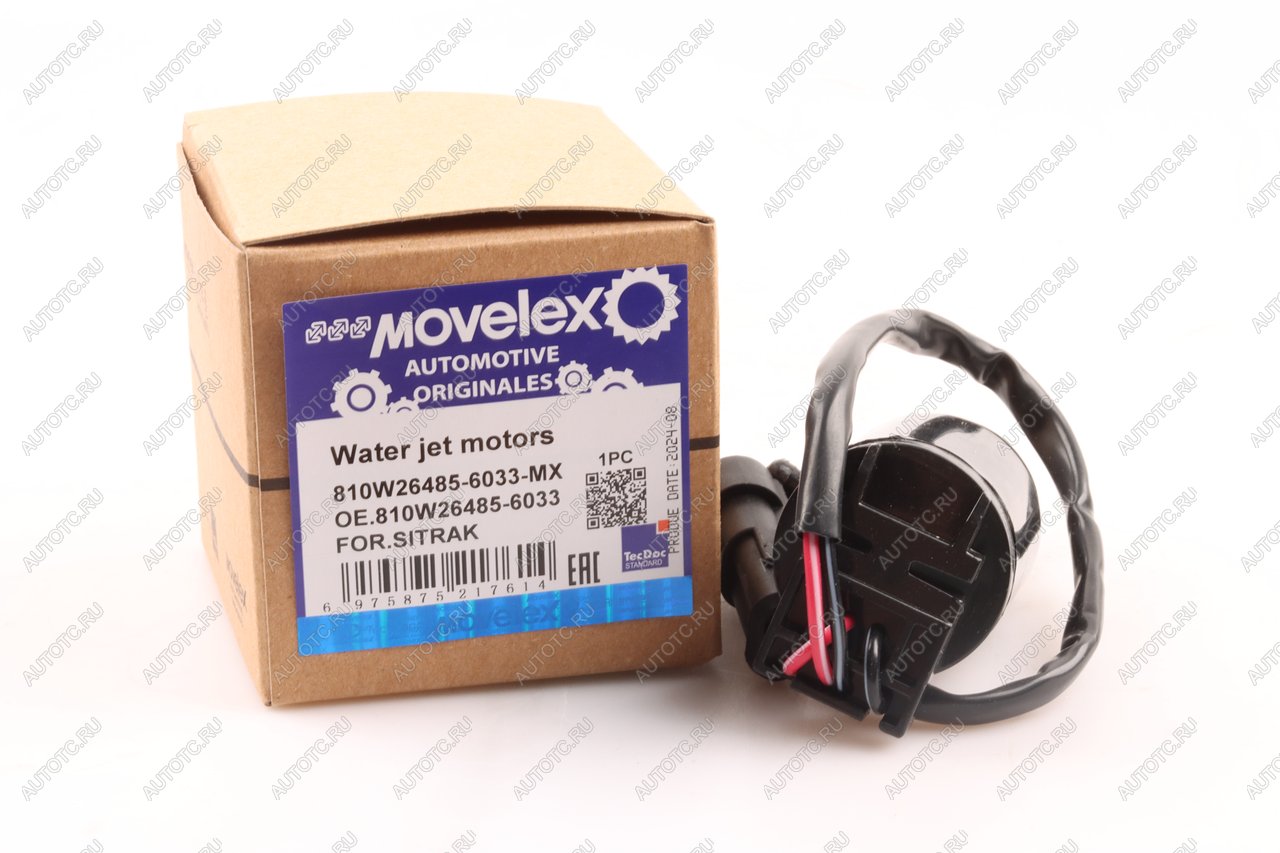 649 р. Насос омывателя SITRAK стекла ветрового MOVELEX MOVELEX 810w264856033-mx  с доставкой в г. Майкоп