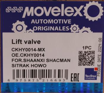 2 699 р. Кран SHAANXI SHACMAN SITRAK HOWO управления подъемом кузова MOVELEX MOVELEX ckhy0014-mx  с доставкой в г. Майкоп. Увеличить фотографию 13