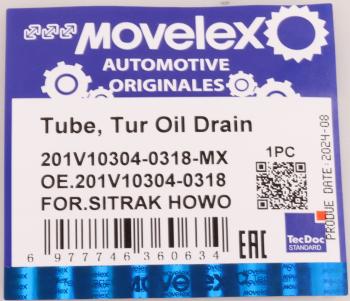 1 329 р. Трубка топливная SITRAK HOWO дв.MC11,MC13 6-го цилиндра MOVELEX MOVELEX 201v103040318-mx  с доставкой в г. Майкоп. Увеличить фотографию 7