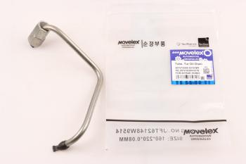 1 329 р. Трубка топливная SITRAK HOWO дв.MC11,MC13 5-го цилиндра MOVELEX MOVELEX 201v103040319-mx  с доставкой в г. Майкоп. Увеличить фотографию 1