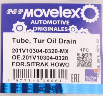 1 329 р. Трубка топливная SITRAK HOWO дв.MC11,MC13 4-го цилиндра MOVELEX MOVELEX 201v103040320-mx  с доставкой в г. Майкоп. Увеличить фотографию 6