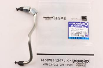 1 329 р. Трубка топливная SITRAK HOWO дв.MC11,MC13 3-го цилиндра MOVELEX MOVELEX 201v103040321-mx  с доставкой в г. Майкоп. Увеличить фотографию 1