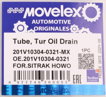 1 329 р. Трубка топливная SITRAK HOWO дв.MC11,MC13 3-го цилиндра MOVELEX MOVELEX 201v103040321-mx  с доставкой в г. Майкоп. Увеличить фотографию 7