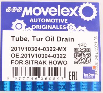 1 329 р. Трубка топливная SITRAK HOWO дв.MC11,MC13 2-го цилиндра MOVELEX MOVELEX 201v103040322-mx  с доставкой в г. Майкоп. Увеличить фотографию 7