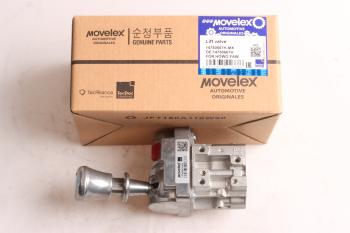 2 699 р. Кран HOWO SHACMAN SHAANXI управления подъемом кузова MOVELEX MOVELEX 14750667h-mx  с доставкой в г. Майкоп. Увеличить фотографию 1