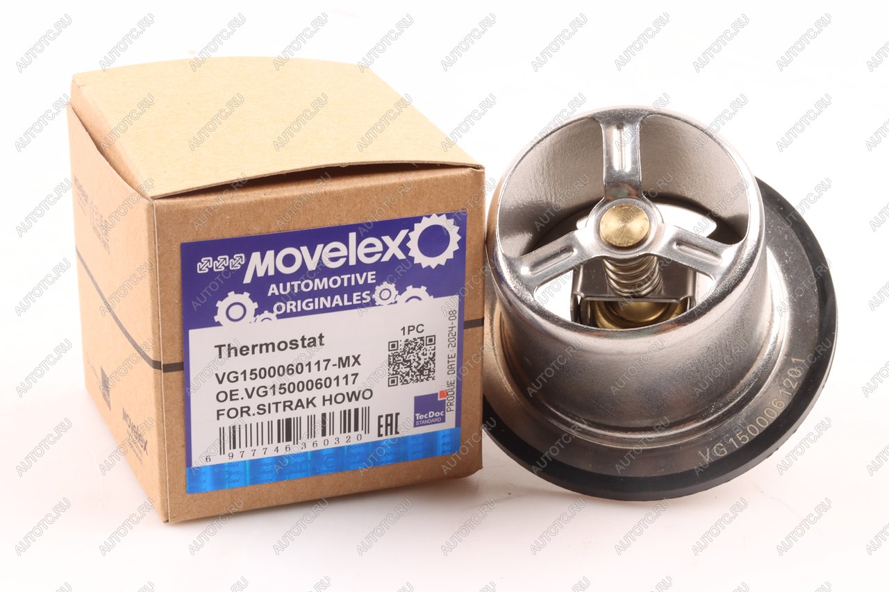 2 279 р. Термостат SITRAK HOWO (71град.) MOVELEX MOVELEX vg1500060117-mx  с доставкой в г. Майкоп