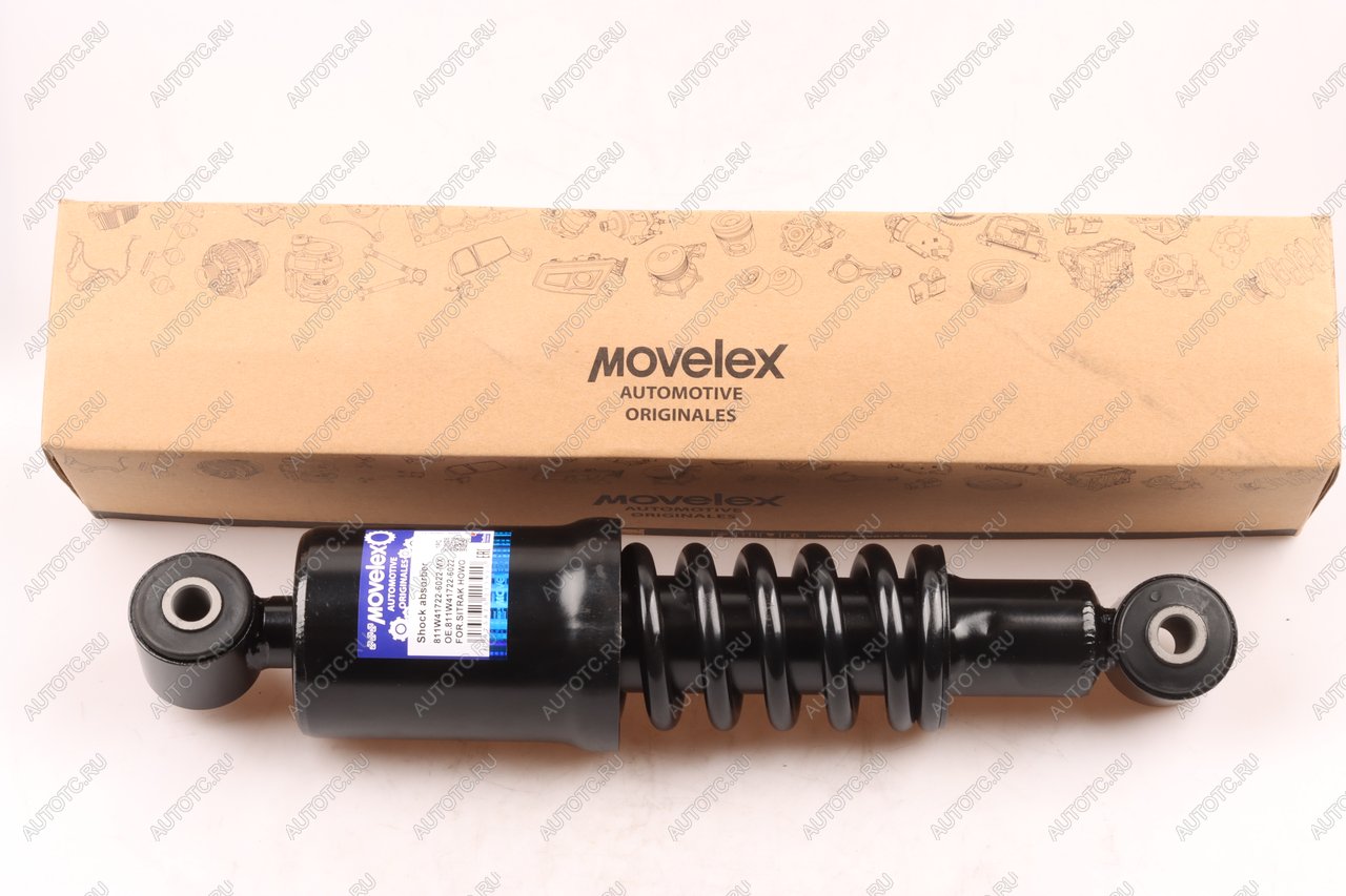 2 299 р. Амортизатор SITRAK HOWO кабины передний MOVELEX MOVELEX 811w417226022-mx  с доставкой в г. Майкоп