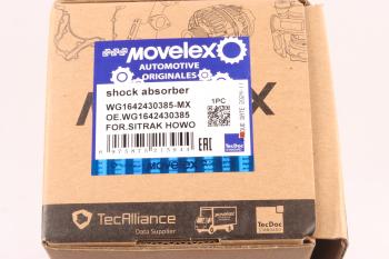 1 499 р. Амортизатор SITRAK HOWO кабины с пружиной L=210 2 уха MOVELEX MOVELEX wg1642430385-mx  с доставкой в г. Майкоп. Увеличить фотографию 15