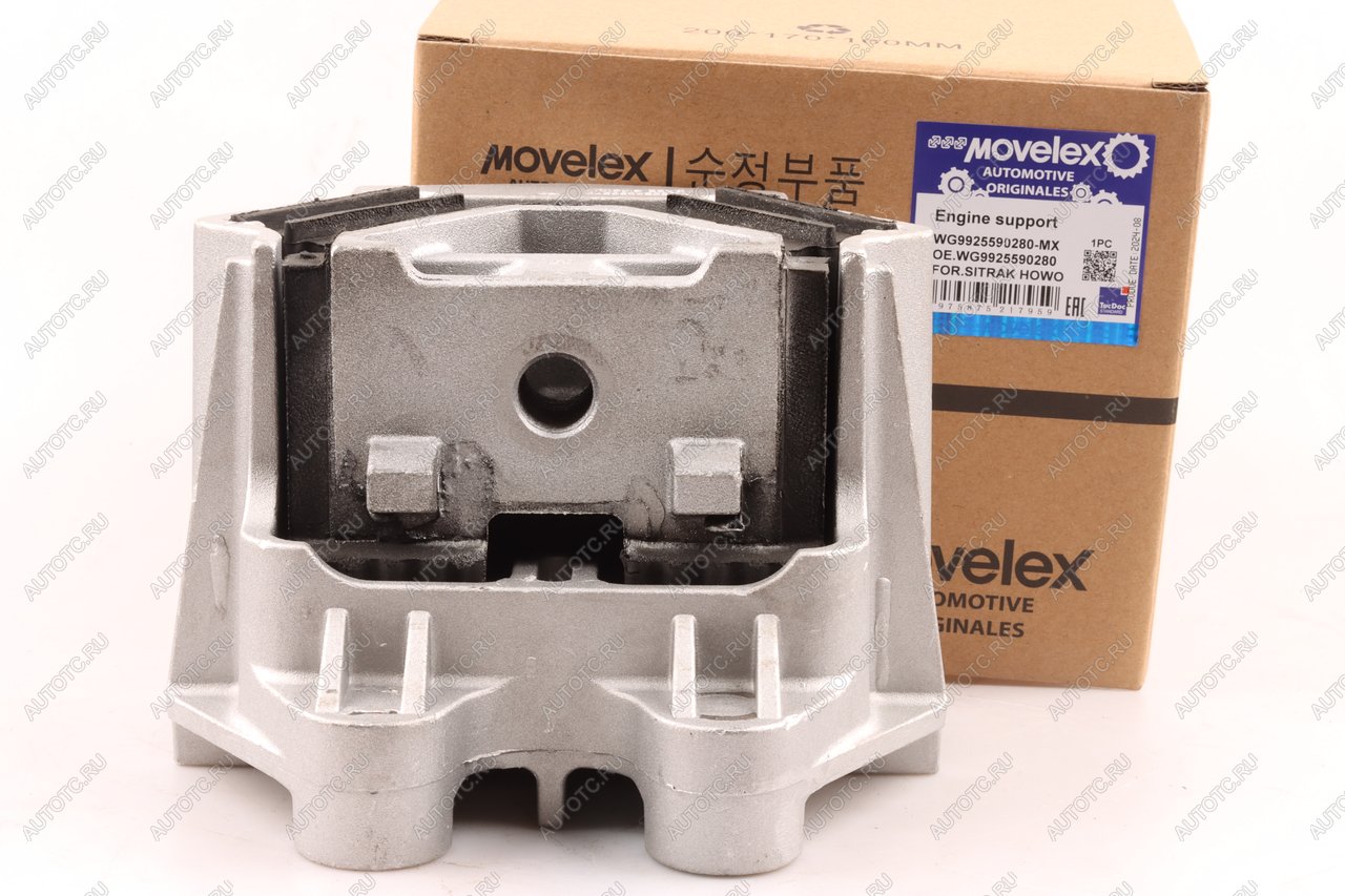 7 949 р. Подушка SITRAK HOWO двигателя передняя MOVELEX MOVELEX wg9925590280-mx  с доставкой в г. Майкоп