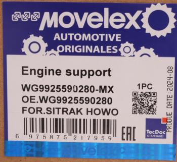 7 949 р. Подушка SITRAK HOWO двигателя передняя MOVELEX MOVELEX wg9925590280-mx  с доставкой в г. Майкоп. Увеличить фотографию 9