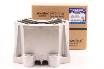 5 599 р. Подушка SITRAK HOWO T5G двигателя передняя MOVELEX MOVELEX wg9925590270-mx  с доставкой в г. Майкоп. Увеличить фотографию 1