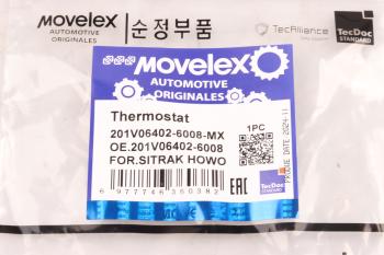 1 069 р. Термостат SITRAK HOWO дв.MC11,MC13 (85-95град.) MOVELEX MOVELEX 201v064026008-mx  с доставкой в г. Майкоп. Увеличить фотографию 8