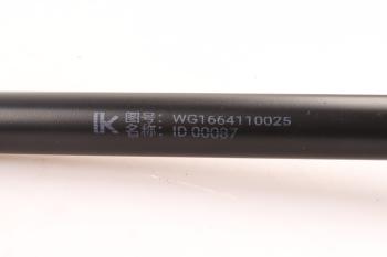 469 р. Амортизатор SITRAK HOWO капота MOVELEX MOVELEX wg1664110025-mx  с доставкой в г. Майкоп. Увеличить фотографию 6