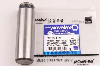 253 р. Палец SITRAK HOWO колодки тормозной MOVELEX MOVELEX wg9761450150-mx  с доставкой в г. Майкоп. Увеличить фотографию 1