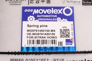 253 р. Палец SITRAK HOWO колодки тормозной MOVELEX MOVELEX wg9761450150-mx  с доставкой в г. Майкоп. Увеличить фотографию 6