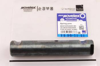 275 р. Палец SITRAK HOWO рессоры передней MOVELEX MOVELEX wg9100520065-mx  с доставкой в г. Майкоп. Увеличить фотографию 1