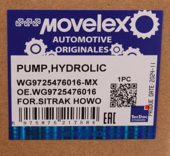 13 699 р. Насос гидроусилителя SITRAK HOWO MOVELEX MOVELEX wg9725476016-mx  с доставкой в г. Майкоп. Увеличить фотографию 12
