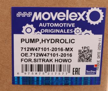 9 199 р. Насос гидроусилителя SITRAK HOWO MOVELEX MOVELEX 712w471012016-mx  с доставкой в г. Майкоп. Увеличить фотографию 12