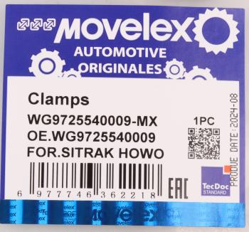 130 р. Хомут глушителя SITRAK HOWO MOVELEX MOVELEX wg9725540009-mx  с доставкой в г. Майкоп. Увеличить фотографию 6