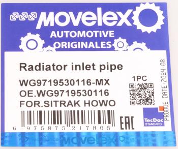 399 р. Патрубок SITRAK HOWO радиатора верхний MOVELEX MOVELEX wg9719530116-mx  с доставкой в г. Майкоп. Увеличить фотографию 6