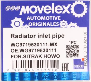 339 р. Патрубок SITRAK HOWO радиатора верхний MOVELEX MOVELEX wg9719530111-mx  с доставкой в г. Майкоп. Увеличить фотографию 8
