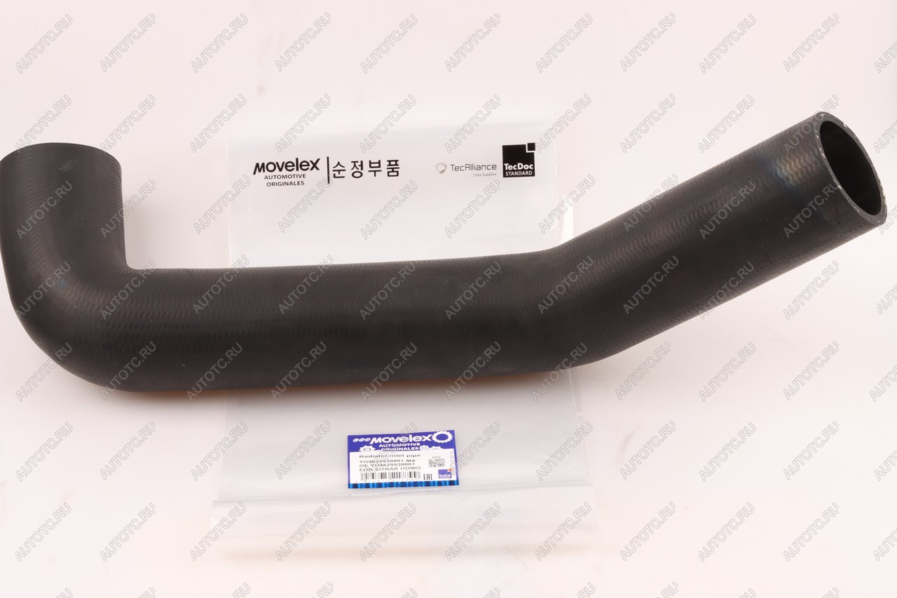 1 299 р. Патрубок SITRAK HOWO радиатора верхний MOVELEX MOVELEX yg9625530001-mx  с доставкой в г. Майкоп