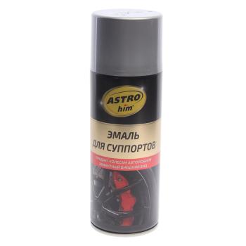 359 р. Краска для суппортов серебристая аэрозоль 520мл ASTROHIM ASTROHIM ac618  с доставкой в г. Майкоп. Увеличить фотографию 1