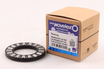 289 р. Подшипник SITRAK HOWO входного вала передний MOVELEX MOVELEX wg9003397145-mx  с доставкой в г. Майкоп. Увеличить фотографию 1