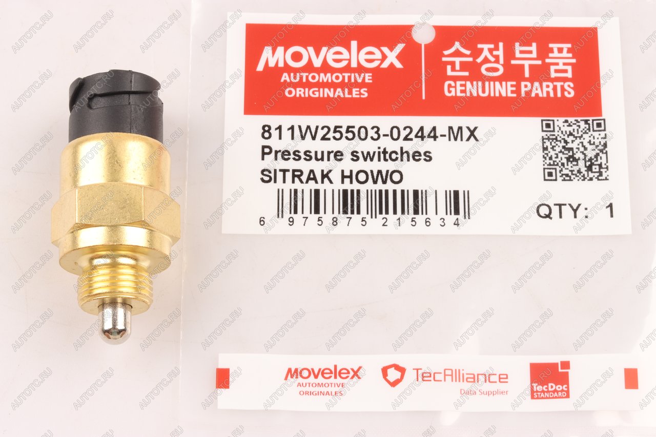 639 р. Датчик SITRAK HOWO блокировки дифференциала MOVELEX MOVELEX 811w255030244-mx  с доставкой в г. Майкоп