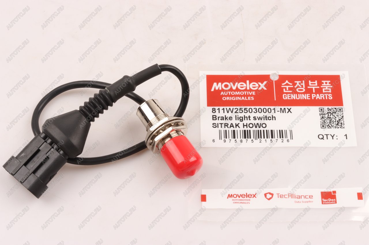 1 369 р. Датчик SITRAK HOWO стоп-сигнала MOVELEX MOVELEX 811w255030001-mx  с доставкой в г. Майкоп