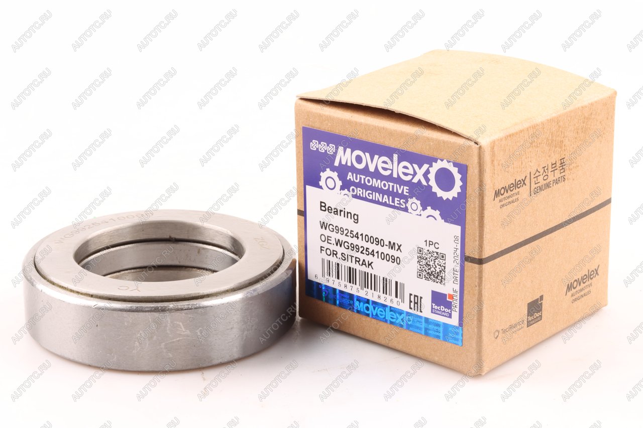 1 299 р. Подшипник SITRAK HOWO шкворня MOVELEX MOVELEX wg9925410090-mx  с доставкой в г. Майкоп