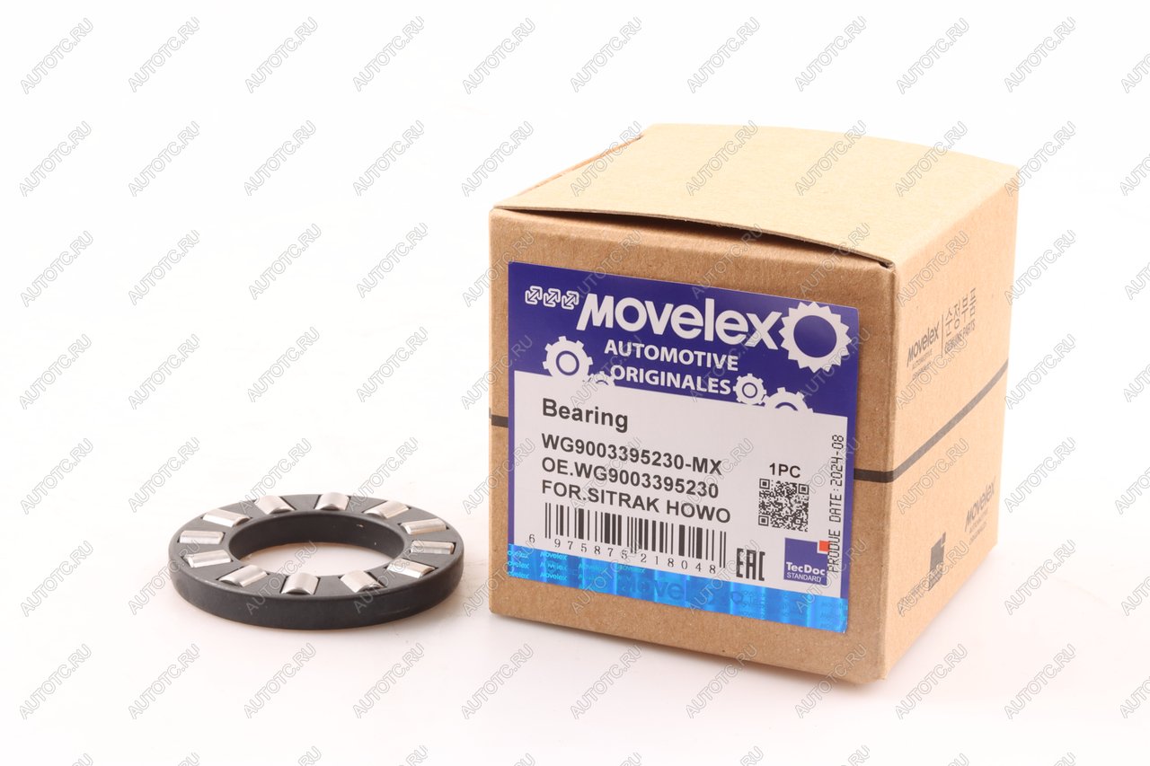 217 р. Подшипник SITRAK HOWO входного вала задний MOVELEX MOVELEX wg9003395230-mx  с доставкой в г. Майкоп