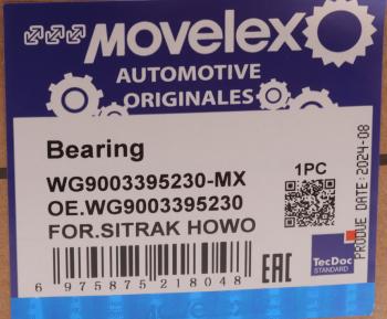 217 р. Подшипник SITRAK HOWO входного вала задний MOVELEX MOVELEX wg9003395230-mx  с доставкой в г. Майкоп. Увеличить фотографию 5