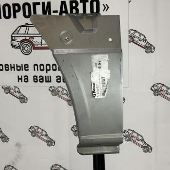 4 999 р. Карман перед задним правым колесом Volkswagen Crafter super mini Polcar  qxevd  с доставкой в г. Майкоп. Увеличить фотографию 1