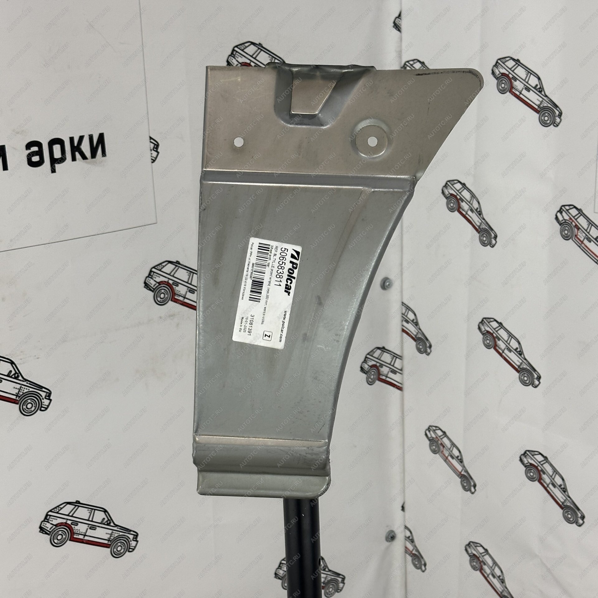 4 999 р. Карман перед задним левым колесом Mercedes Sprinter 906 super mini Polcar  xvhwn  с доставкой в г. Майкоп