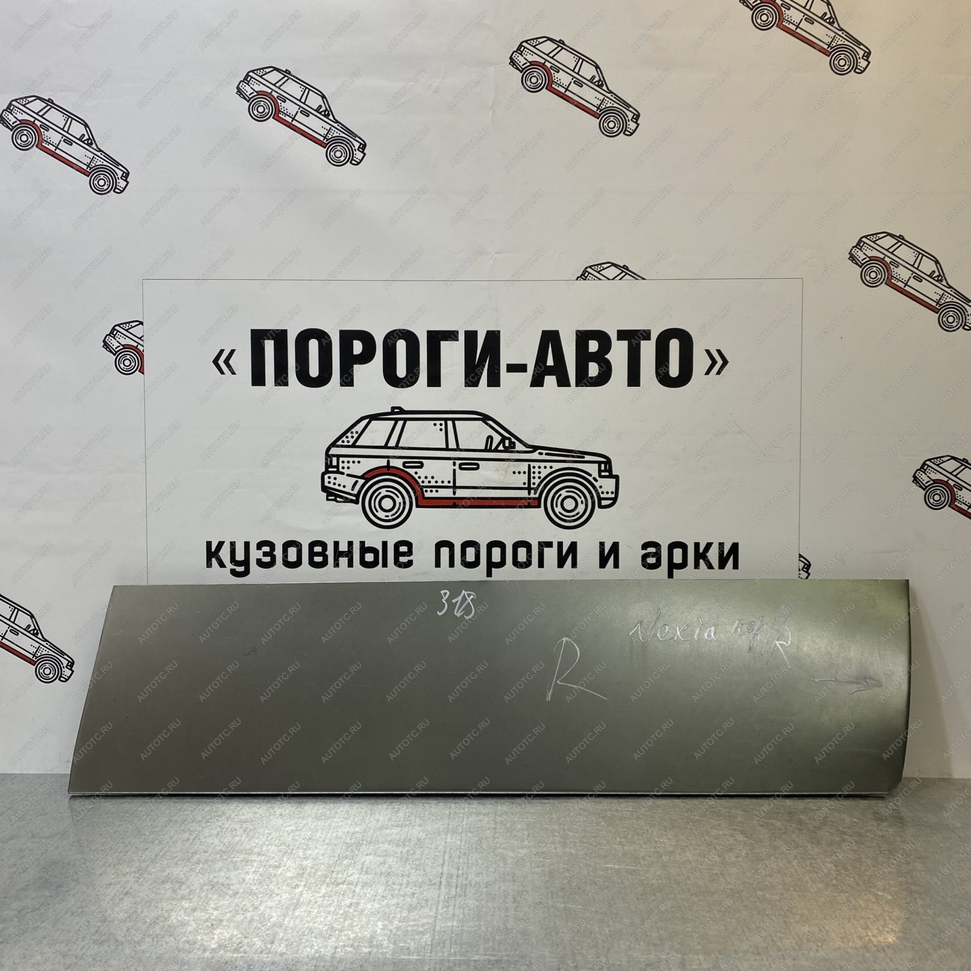 2 199 р. Пенки передних дверей Opel Kadett E седан  nnowp-03  с доставкой в г. Майкоп