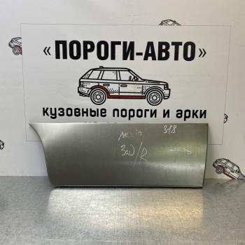 2 199 р. Пенки задних дверей Opel Kadett E седан  zcnnu-02  с доставкой в г. Майкоп. Увеличить фотографию 1