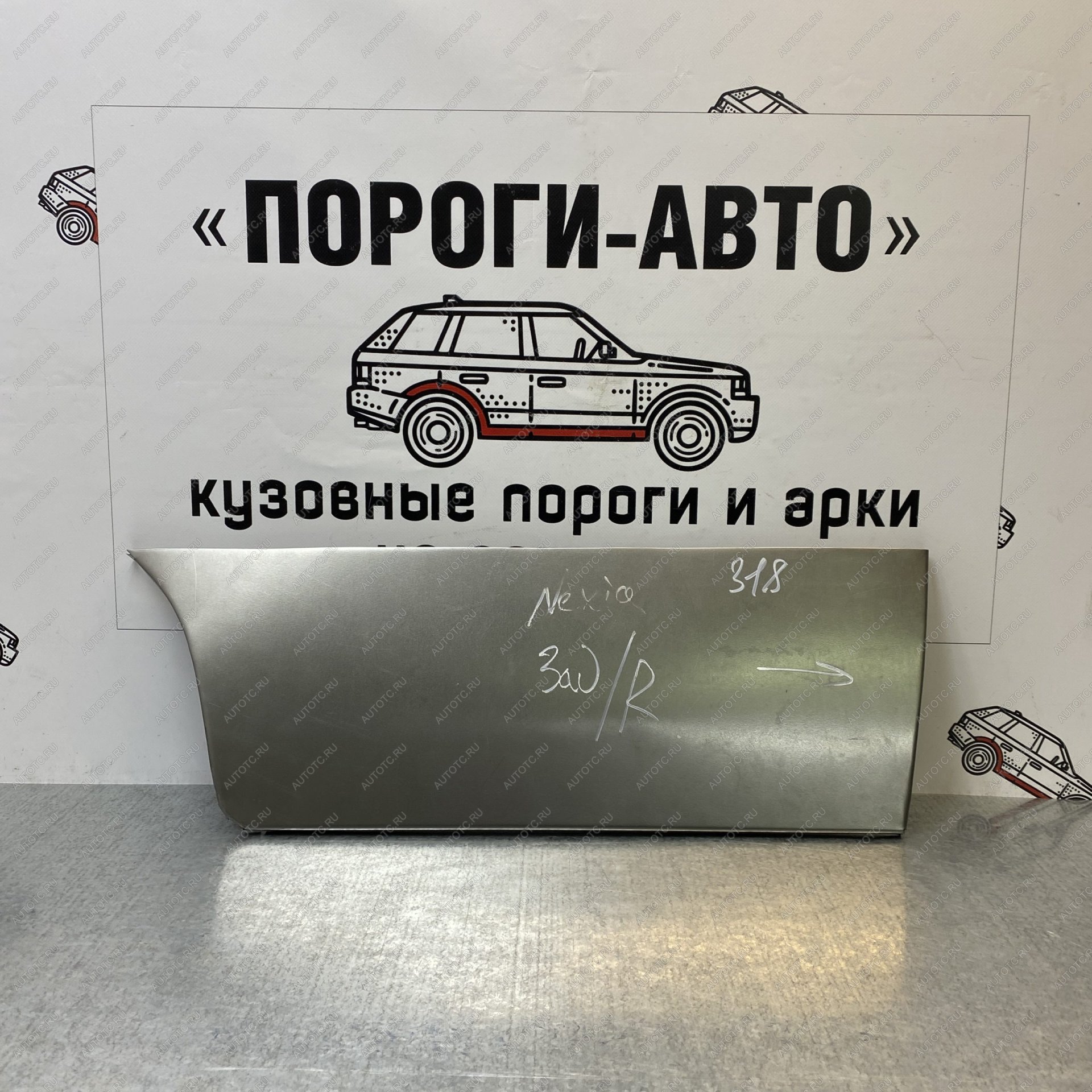 2 199 р. Пенки задних дверей Opel Kadett E седан  zcnnu-02  с доставкой в г. Майкоп