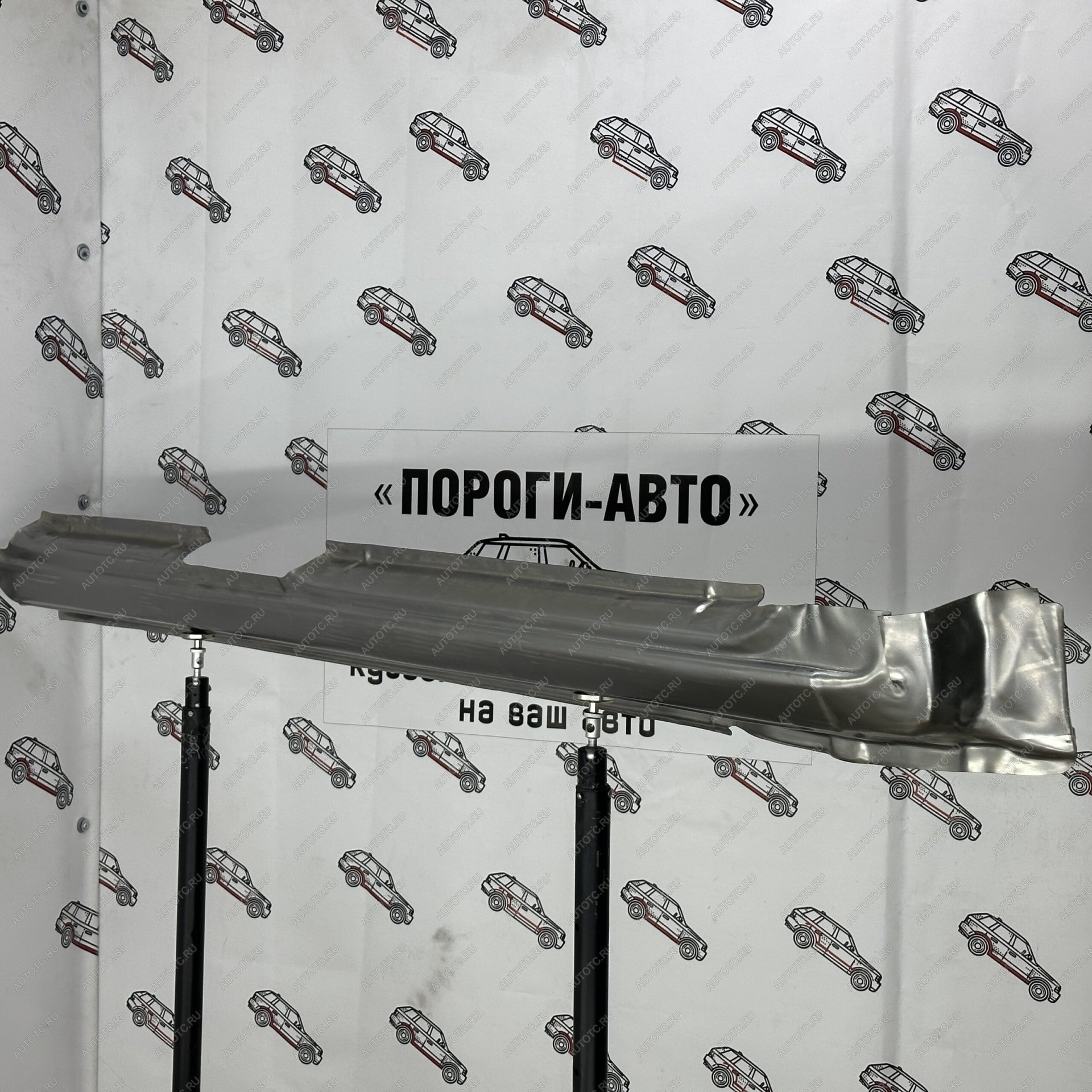 13 299 р. Штампованные пороги Opel Kadett E хетчбек  bndac-01  с доставкой в г. Майкоп
