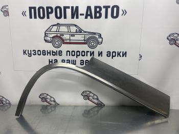 2 199 р. Ремкомплект задних крыльев Opel Kadett E седан  zuman-03  с доставкой в г. Майкоп. Увеличить фотографию 1