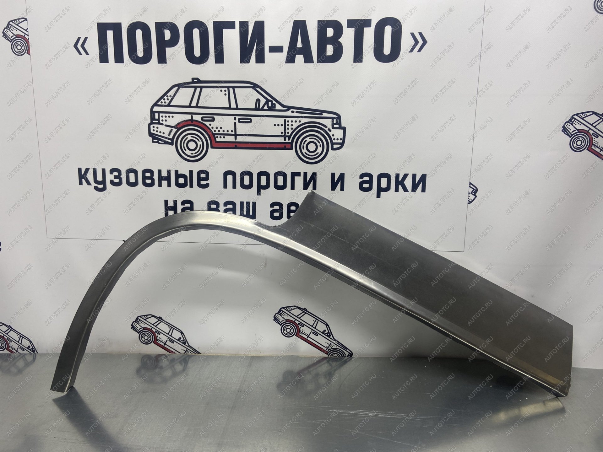 2 199 р. Ремкомплект задних крыльев Opel Kadett E седан  zuman-03  с доставкой в г. Майкоп