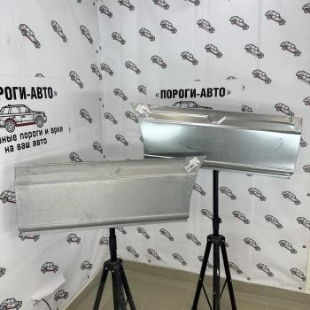 6 399 р. Polcar карман перед задним колесом Volkswagen Crafter maxi long  mnzcp  с доставкой в г. Майкоп. Увеличить фотографию 1