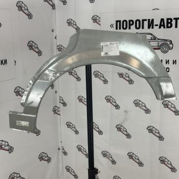 8 899 р. Polcar арка заднего левого крыла Volkswagen Passat B4 седан и универсал  maiud  с доставкой в г. Майкоп. Увеличить фотографию 1