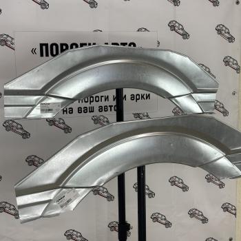2 899 р. Polcar арка заднего крыла Mercedes Sprinter 906  stmwp  с доставкой в г. Майкоп. Увеличить фотографию 1
