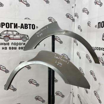 2 199 р. Ремонтные арки задних крыльев Ford Focus 1  yogvj-02  с доставкой в г. Майкоп. Увеличить фотографию 1