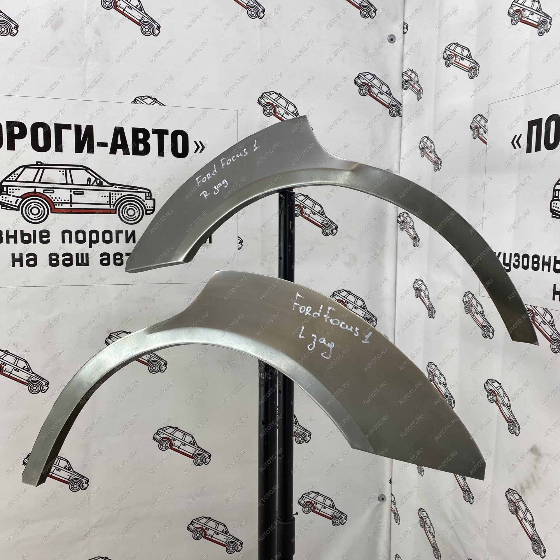2 199 р. Ремонтные арки задних крыльев Ford Focus 1  yogvj-02  с доставкой в г. Майкоп